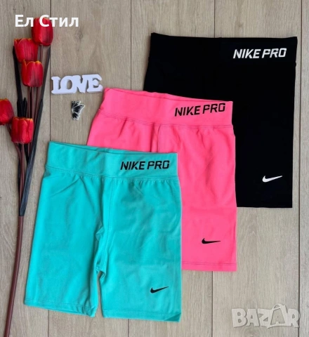 🌹Къс клин Черен ХЛ ХЛ ХЛ ХЛ ХЛ Розов ХЛ ХЛ ХХЛ Мента М 16€ Еконт🌸