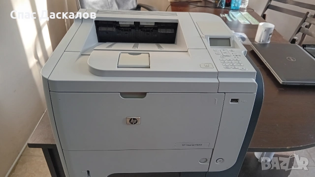 Нов!!! Лазерен принтер HP LaserJet 3015 на малко копия!