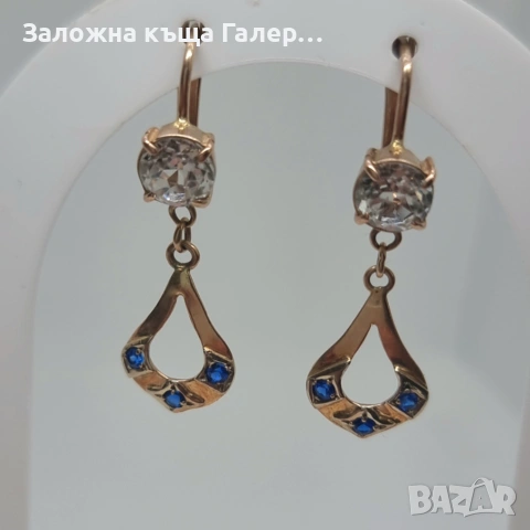 Златни обеци – съветско злато, проба 585 - 5,32 гр, снимка 3 - Обеци - 54709373