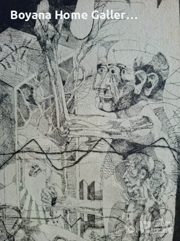 Картина проф. Стоимен Стоилов, снимка 7 - Картини - 54333898