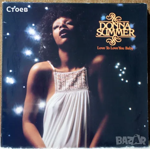  LP Rock,Rege,Disko,Jazz, снимка 7 - Грамофонни плочи - 36423587
