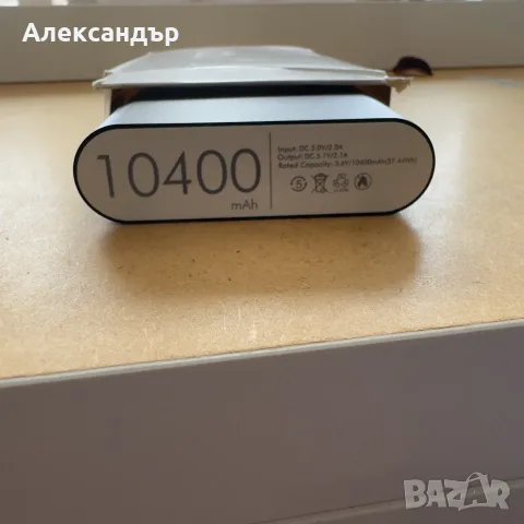 Power Bank 10400 mAh , снимка 2 - Външни батерии - 55393266