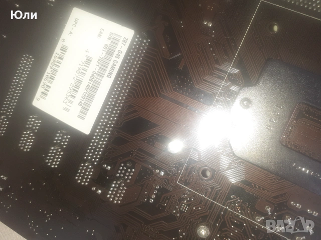 Asus z87 g45 gaming , снимка 3 - Дънни платки - 55094214