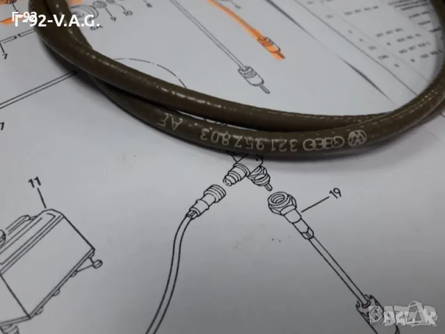 321957803AF**NEU**VAG**VW**AUDI**ЖИЛО ЗА КИЛОМЕТРАЖА ** 