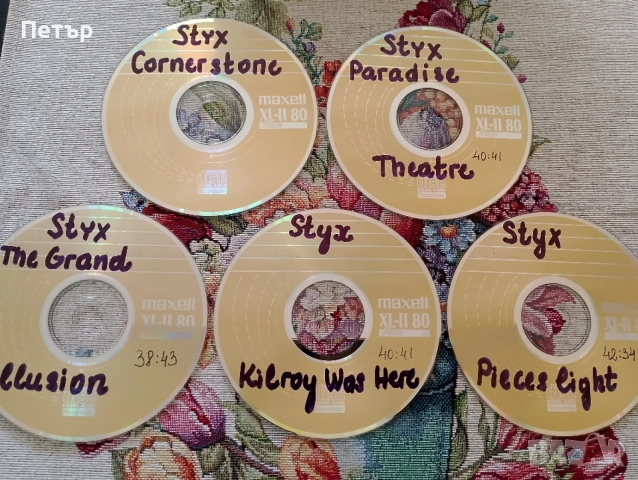 Продавам  5 CD на Styx, снимка 2 - CD дискове - 49348341