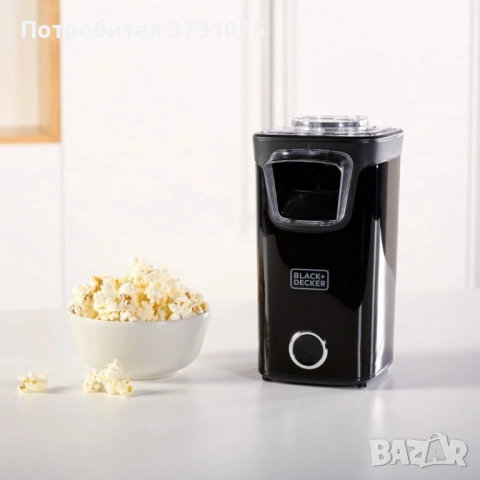 Машина за пуканки Black + Decker BXPC1100E 1100W, снимка 3 - Други - 54387556