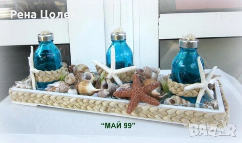 Морски свещник, снимка 2 - Декорация за дома - 54815275