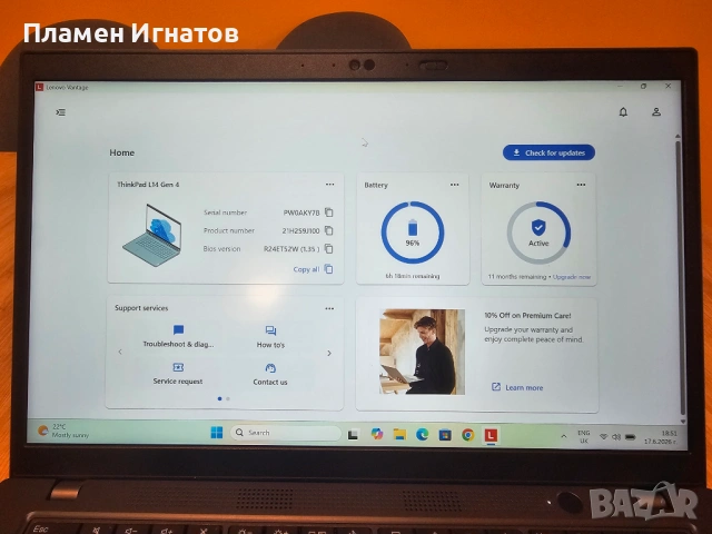 Lenovo Thinkpad L14 gen 4 (2023), 16GB DDR4, 256GB SSD, Intel Core i5-1335U(*Гаранция до юни 2027), снимка 7 - Лаптопи за работа - 54953450