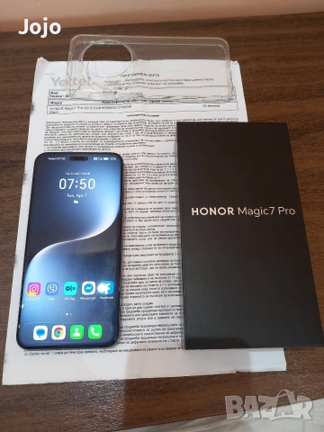 honor magic 7 pro като нов бартер възможно 