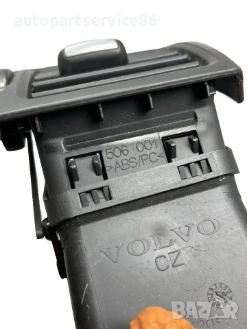 Предна лява въздуховодна решетка на таблото за Volvo C30 1.6 TDI (2012) 506001 OEM, снимка 3 - Части - 55622884