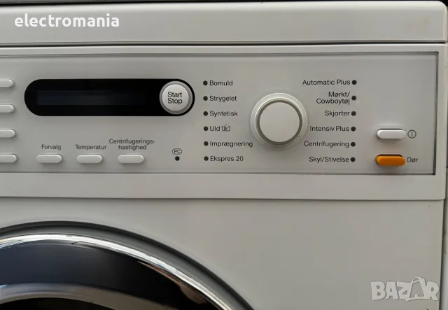 пералня MIELE GalaGrande XL W5828 7кг, снимка 2 - Перални - 55702806