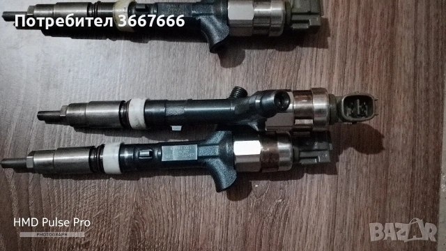 дюзи за рав 4