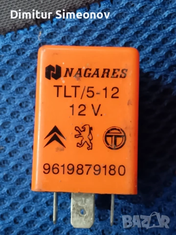 продавам пежо-306