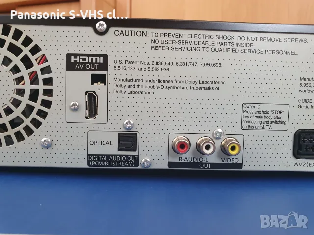Panasonic DMR-EZ49V VHS-DVD recorder USB,HDMI, снимка 9 - Плейъри, домашно кино, прожектори - 55513145