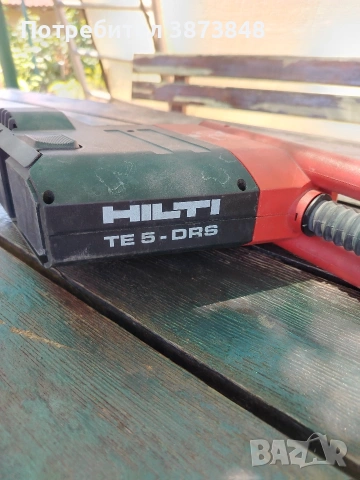прахосмукачка за перфоратор hilti te5