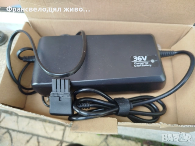 Зарядно за електрически велосипед колело Flyer 