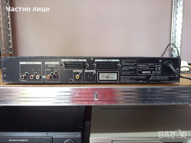 ДВД-Плейър"Sony"DVP-S335, снимка 6 - Плейъри, домашно кино, прожектори - 54699512