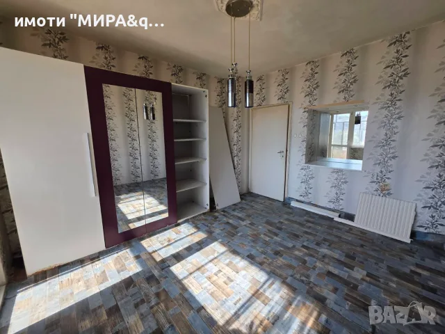 ПРОСТОРЕН МНОГОСТАЕН АПАРТАМЕНТ С ГАРАЖ В ТОП ЛОКАЦИЯ – КВ. „ДРУЖБА“, ГР. ХАСКОВО!, снимка 9 - Апартаменти - 55544245