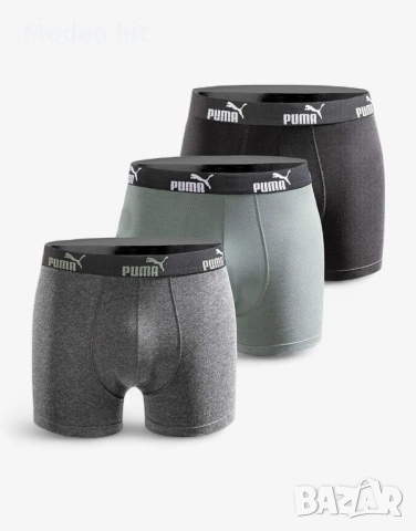 PUMA 3-Packs Boxer Shorts Green/Black мъжки боксерки пакет 3 броя