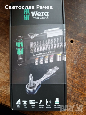 Wera Haura Stahlwille инстументи