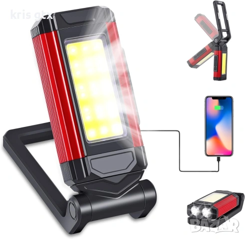 LED работен лампа, 7 режима, IPX6, магнитна основа, 188 г, за къмпинг и ремонт на автомобили , снимка 2 - Аксесоари и консумативи - 55070261