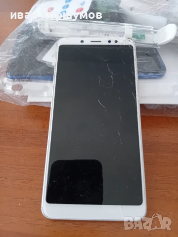 Всичко 20 евро, снимка 4 - Alcatel - 54014672