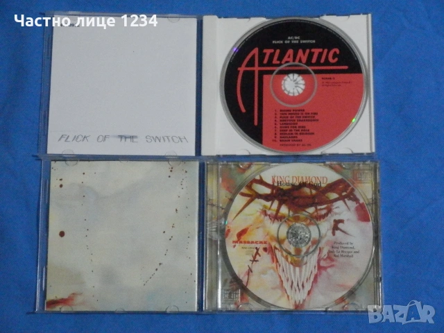 King Diamond / AC/DC / Rage Against The Machine /Protector – 1990, снимка 4 - CD дискове - 51580337