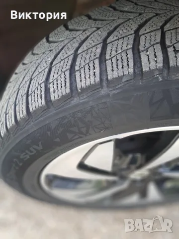Продавам автомобил , снимка 12 - Автомобили и джипове - 55322182