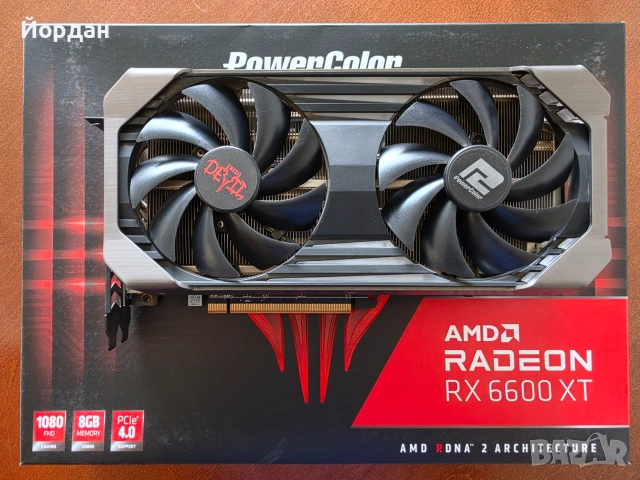 PowerColor RX 6600 XT Red Devil 8GB GDDR6 с кутия и всички аксесоари, снимка 2 - Видеокарти - 55237785