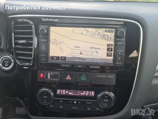 Продавам Mitsubishi Outlander PHEV – 2013. 120 к.с. , снимка 11 - Автомобили и джипове - 54574010