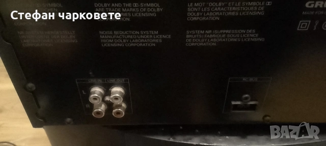 двукасетачен дек Grundig , снимка 6 - Декове - 54547776