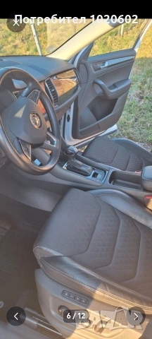 Продавам Шкода Кодиак 2,0, 190 к.с., снимка 3 - Автомобили и джипове - 54831074