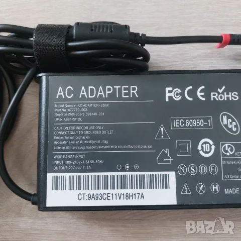 Зарядно за лаптоп Lenovo 230W (20V 11.5A) Slim Tip за Legion / ThinkPad, снимка 4 - Кабели и адаптери - 55348931