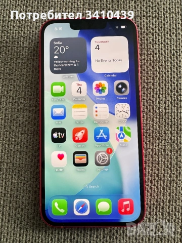 Apple Iphone 14 128gb Red 100% батерия като нов