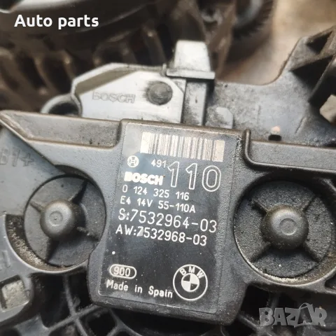 Динамо, алтернатор,стартер, хидравлична помпа БМВ / BMW 0124325116 E81 E82 E83 E87 E90 E91 бензин , снимка 3 - Части - 54956618
