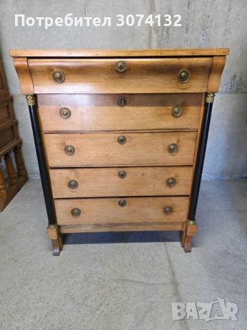 Голям скрин с обков от месинг 