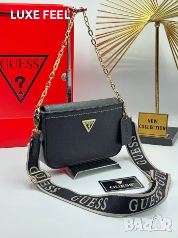 Guess ⚜️ Дамски Чанти , снимка 7 - Чанти - 55648140