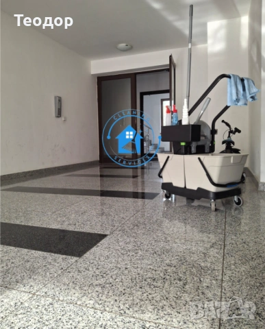 Професионално почистване на входове, снимка 2 - Почистване на входове - 51646459