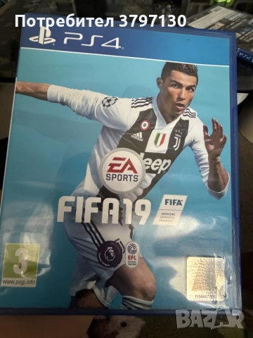 FIFA 19 И Call of Duty ghosts , снимка 2 - Игри за PlayStation - 55413270