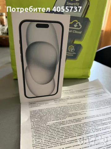 iPhone 15 128GB Black