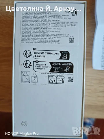 Телефон Huawei nova 13 Pro , снимка 5 - Други - 55218595
