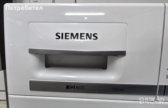 Инверторна Пералня SIEMENS IQ800 8кг 1400 оборота ГЕРМАНИЯ, снимка 4 - Перални - 54343937