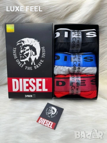 Boss🔹 Diesel 🔹 Calvin Klein 🔹 Hermes 🔹 Lacoste 🔹, снимка 17 - Бельо - 54432460