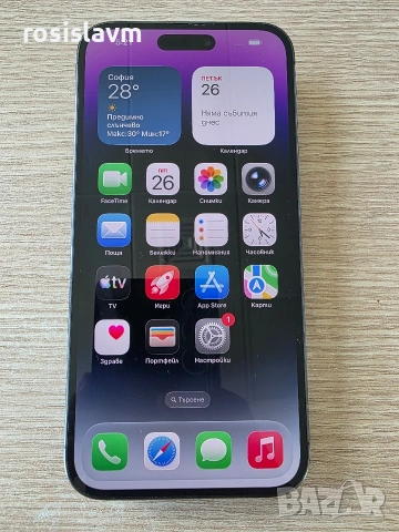 Apple iPhone 14 Pro Max 128GB Deep Purple Отличен Гаранция, снимка 3 - Apple iPhone - 55060422