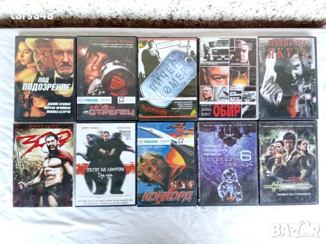 ДВД дискове с филми, снимка 2 - DVD филми - 55683786