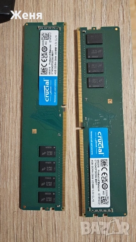 DDR4 RAM памет - 2400, 2666, снимка 4 - RAM памет - 54797386