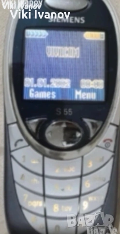 Siemens S55