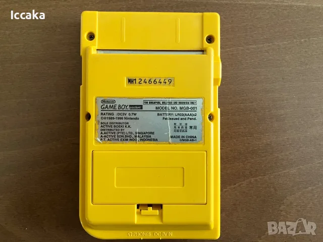 Game Boy Pocket Yellow, снимка 3 - Nintendo конзоли - 55371314
