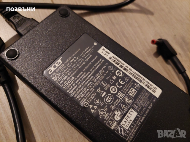 ЗА РЕМОНТ 17" геймърски лаптоп Acer Nitro 5 AN517-52-71C7 Core i7-10750H Nvidia RTX 3060, снимка 5 - Лаптопи за игри - 54072515