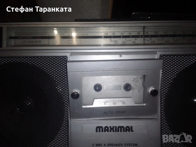 радио касетофон работи си на радио , снимка 3 - Радиокасетофони, транзистори - 55272259